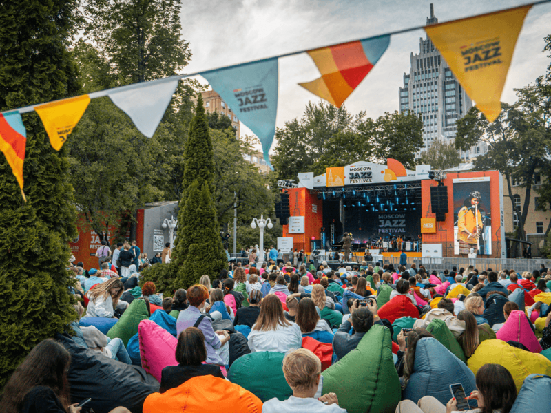 В июне в Москве пройдет джазовый фестиваль Moscow Jazz Festival 2025