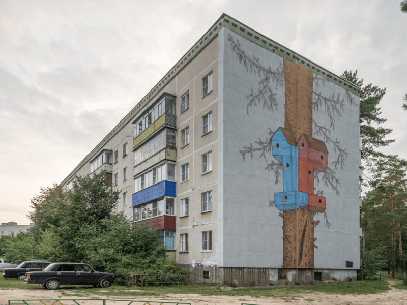 «Выкса-фестиваль» пройдет в Нижегородской области с 4 по 6 июля