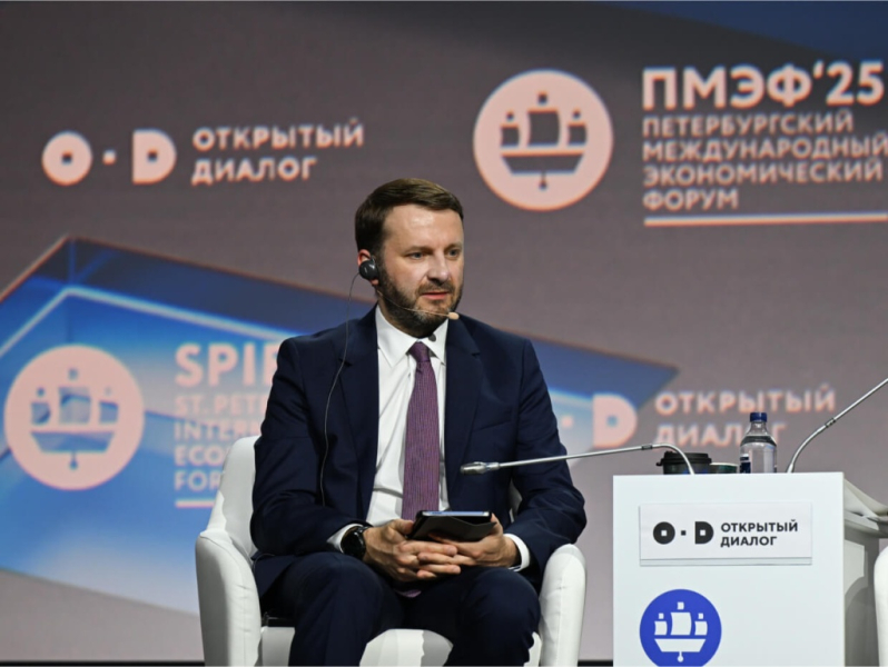 «База для платформы роста приходила с Запада. Но сейчас это меняется»